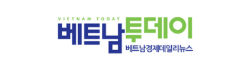 [베트남]베트남투데이